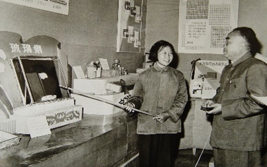 1958