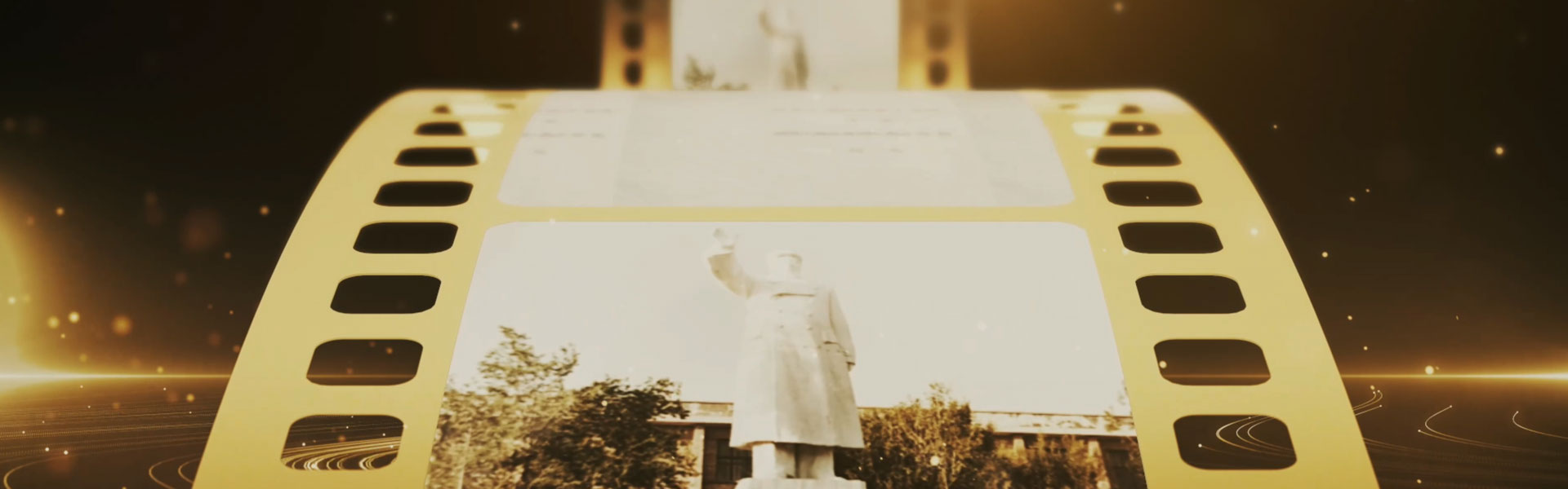 历史沿革