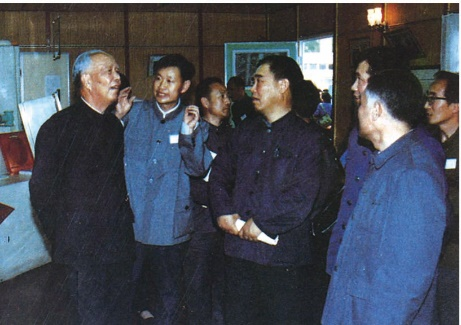 1983