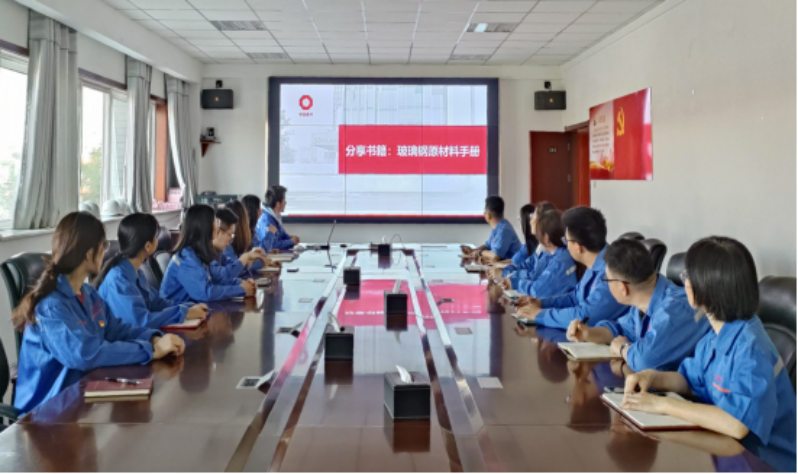 滕州公司第一党支部开展主题党日活动暨读书分享会