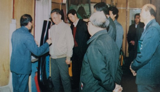 1989