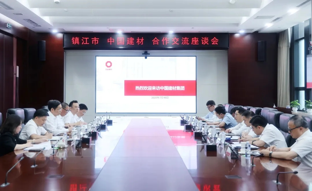 周育先会见镇江市委书记吴庆文一行